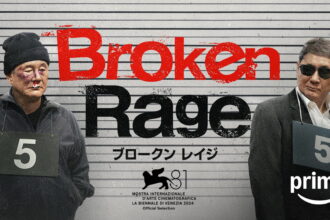 Broken Rage